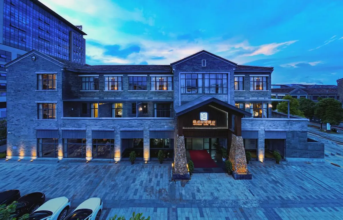 Anshun Yinju Baihe Hotel