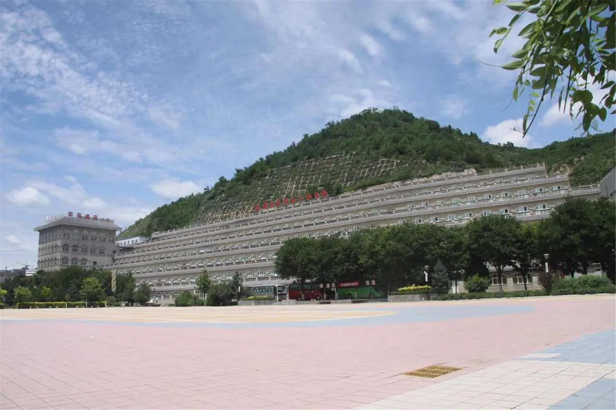 Holiday Inn Yanan