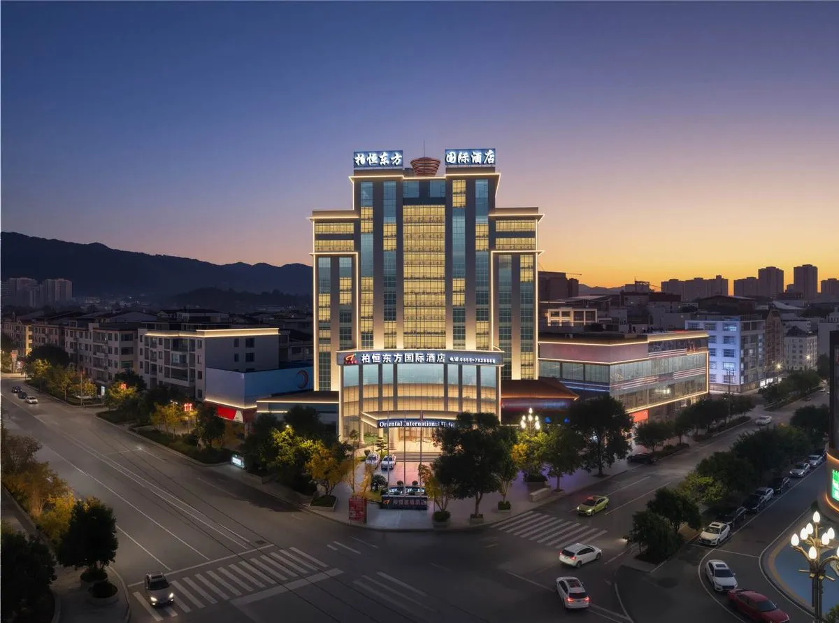 Tianzhu Dongfang International Grand Hotel