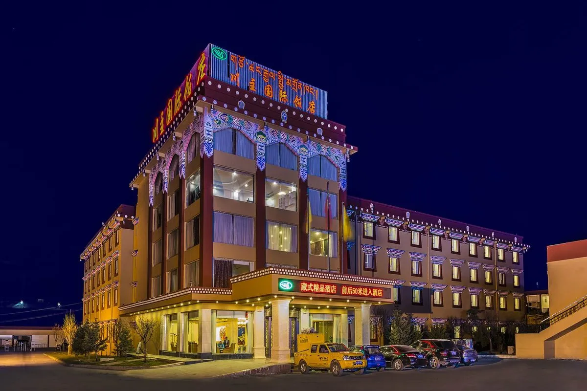 Chuanzhuguoji Hotel