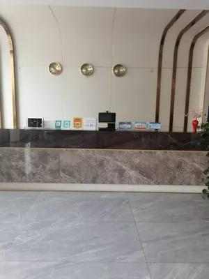 guest photo