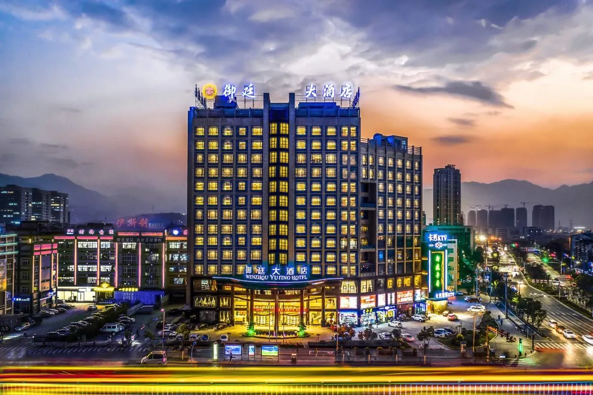 Wenzhou Yuting Grand Hotel