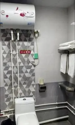 guest photo