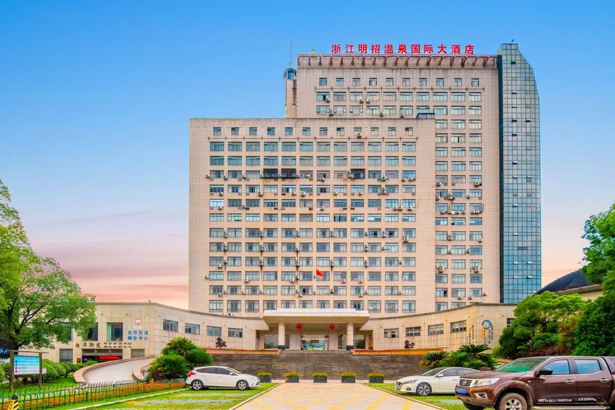 Zhejiang Mingzhao International Grand Hotel