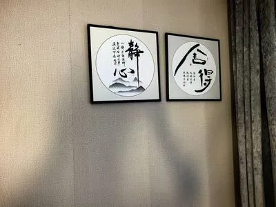 guest photo