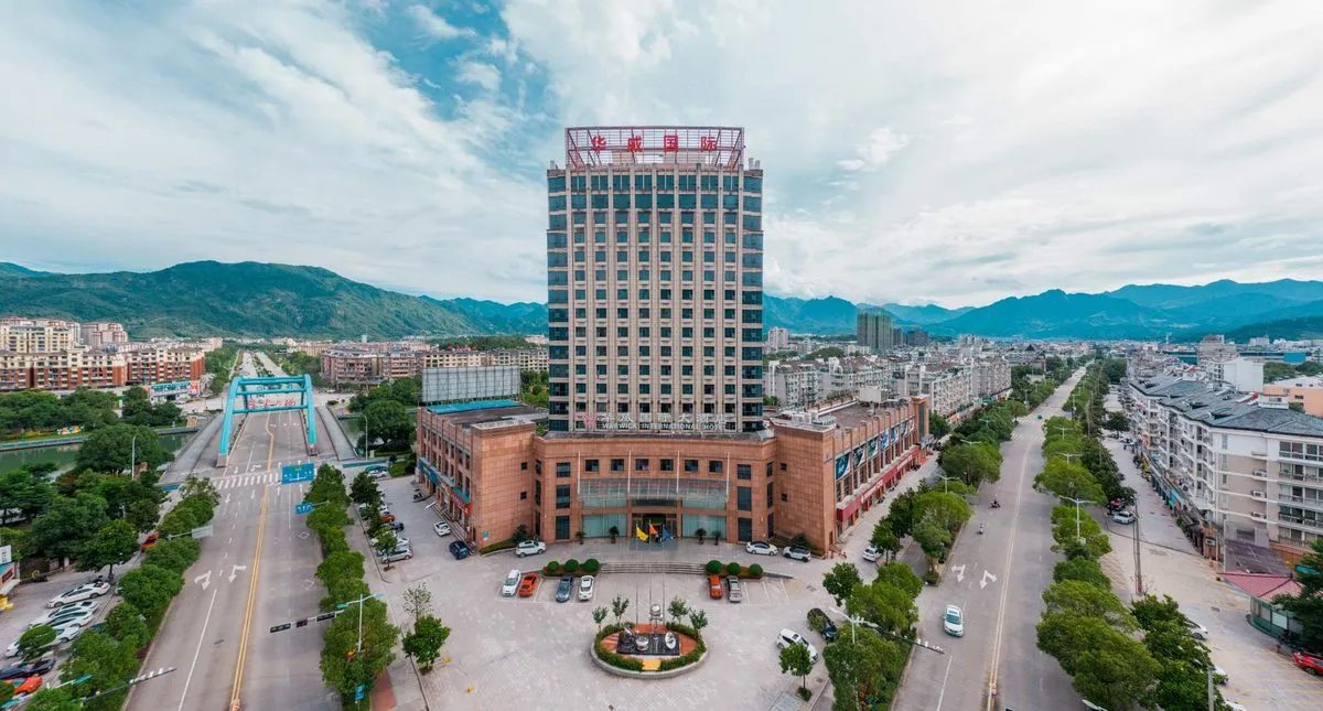 Yunhe Huawei Hotel