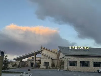 guest photo