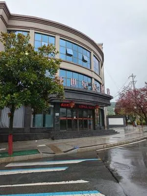 guest photo