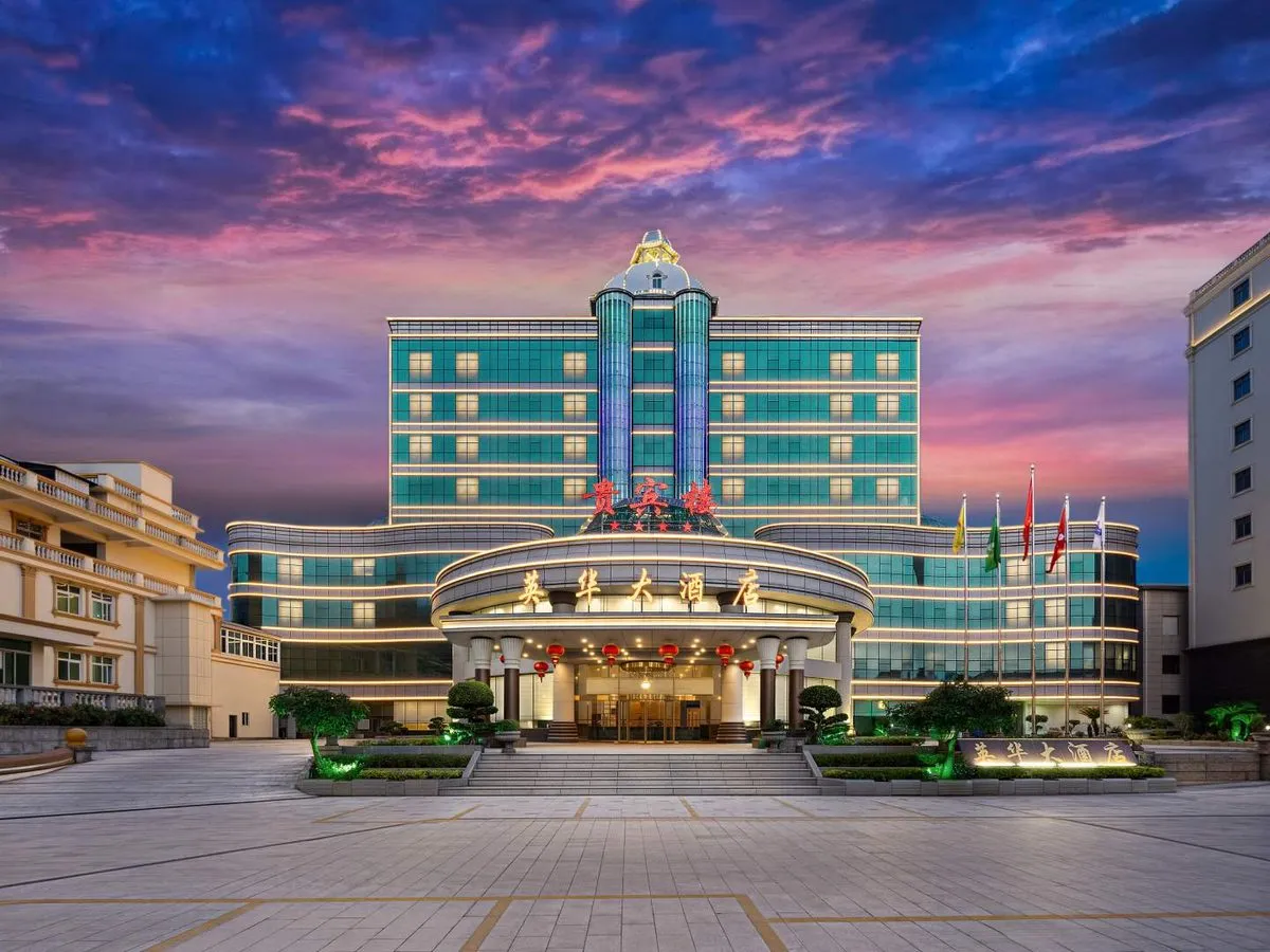 Jinjiang Yinghua Grand Hotel