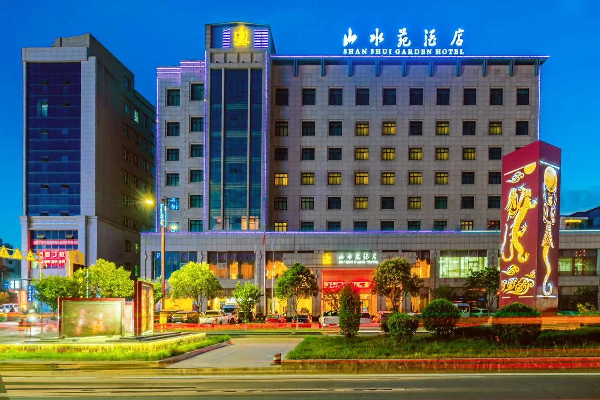 Shanshuiyuanda Hotel