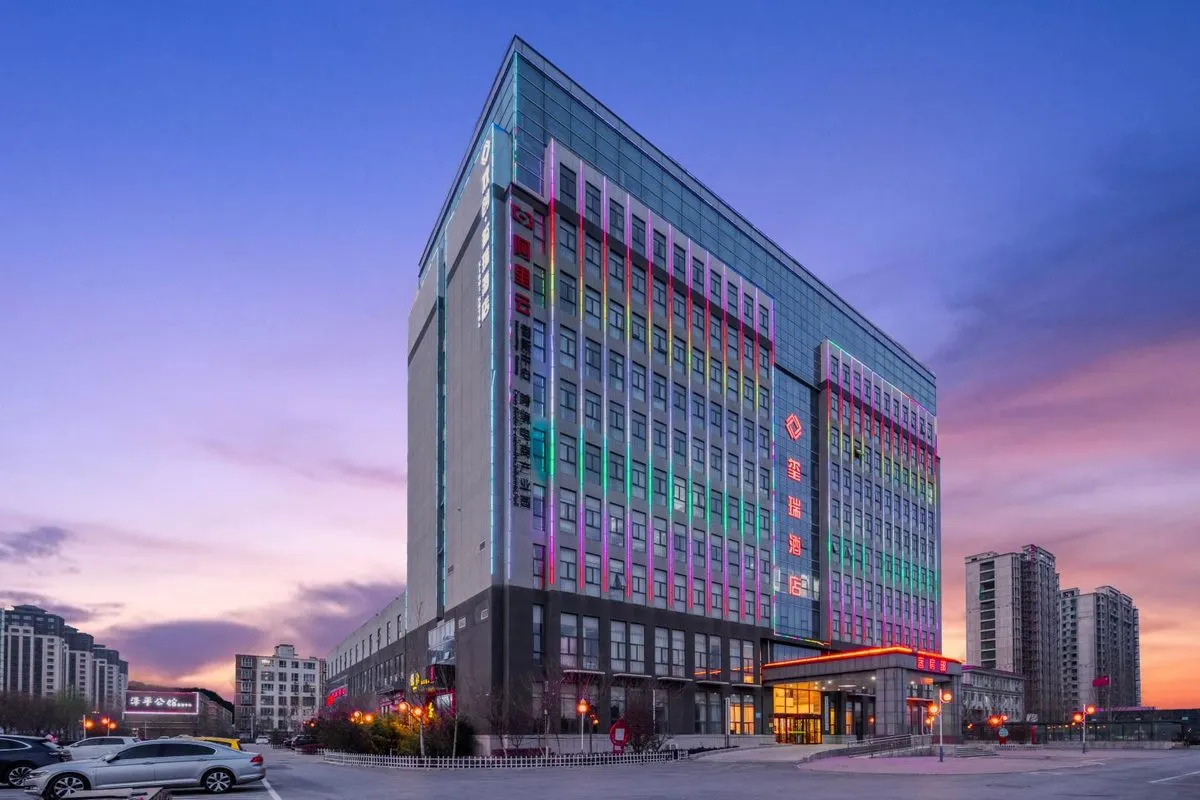 Pingxiang Xirui Hotel Fuwu