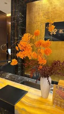 guest photo
