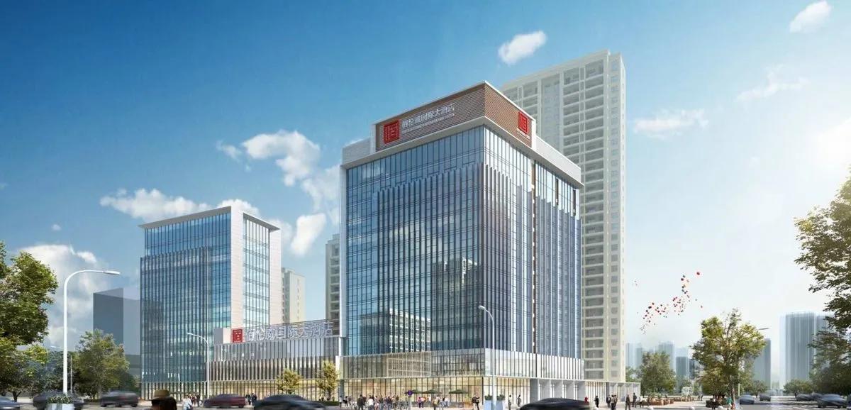 Huanggang Bailun Wei International Grand Hotel