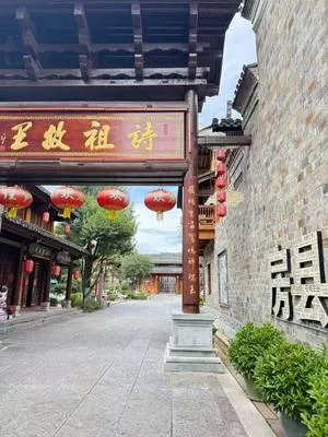guest photo