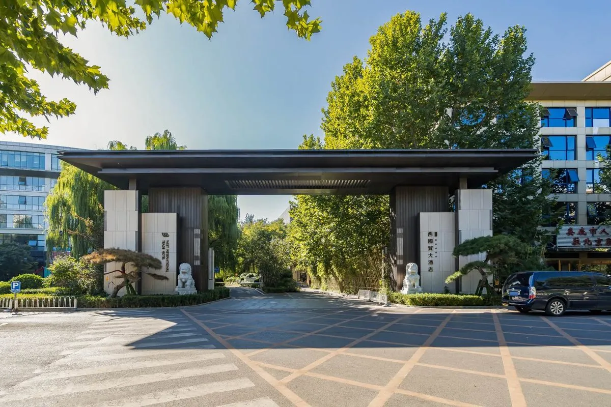 Xiguomaoda Hotel