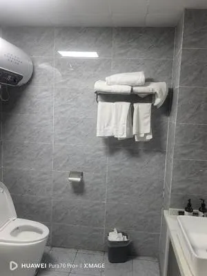 guest photo
