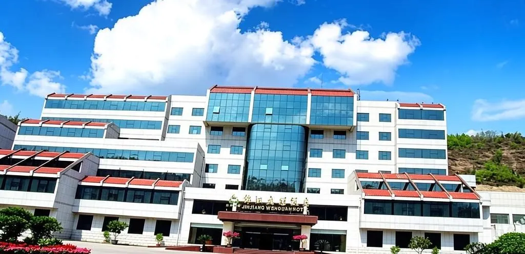 Chengde Wenguan Hotel
