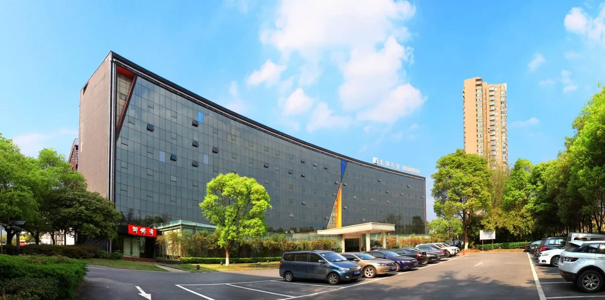Xinyu Beihu Hotel