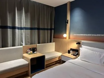 guest photo