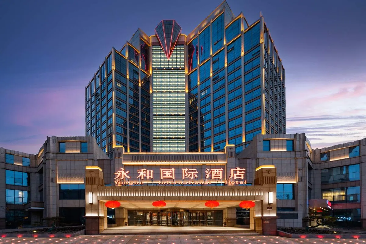 Xining Yonghe Hotel