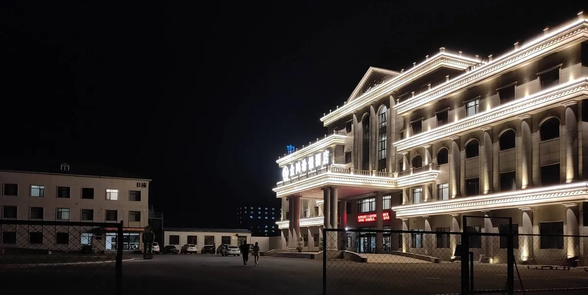 Haicheng Jinhong Xiyue Hotel
