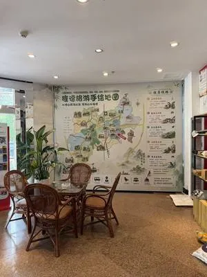 guest photo