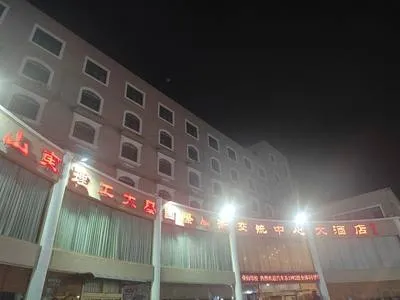 guest photo