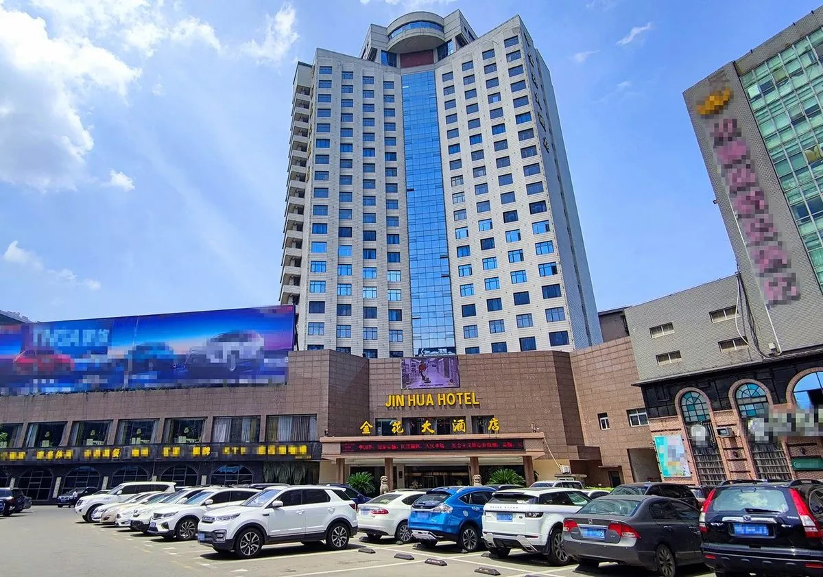 Jinhua Grand Hotel