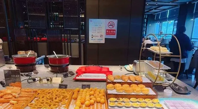 Walton Guoji