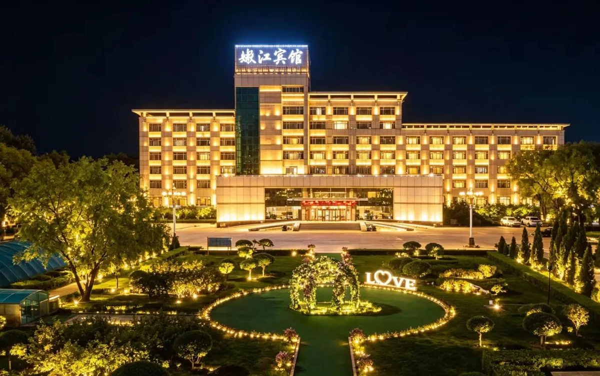 Qiqihaer Nenjiang Hotel