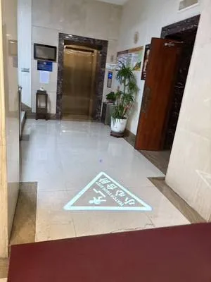 guest photo