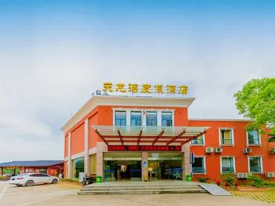 guest photo