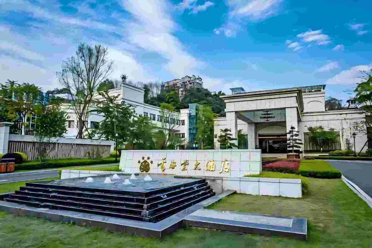 Leshan Jinhai Tang Hotel