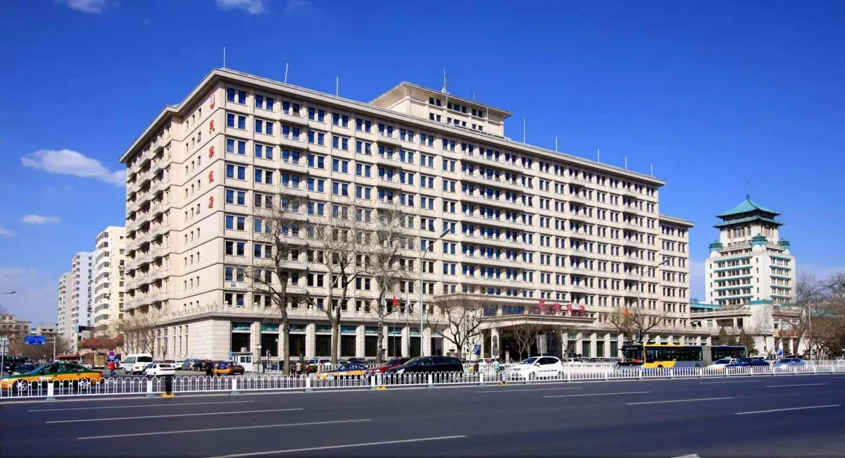 Beijing Shoudu Lvyou Beijing Minzu Hotel