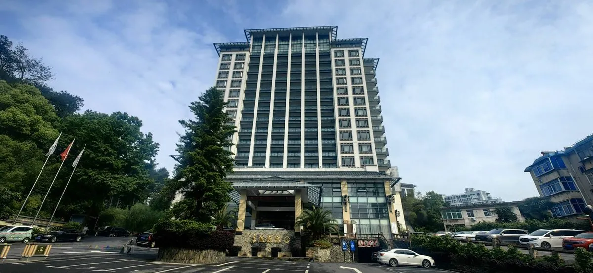 Huangshan Shexian Hotel