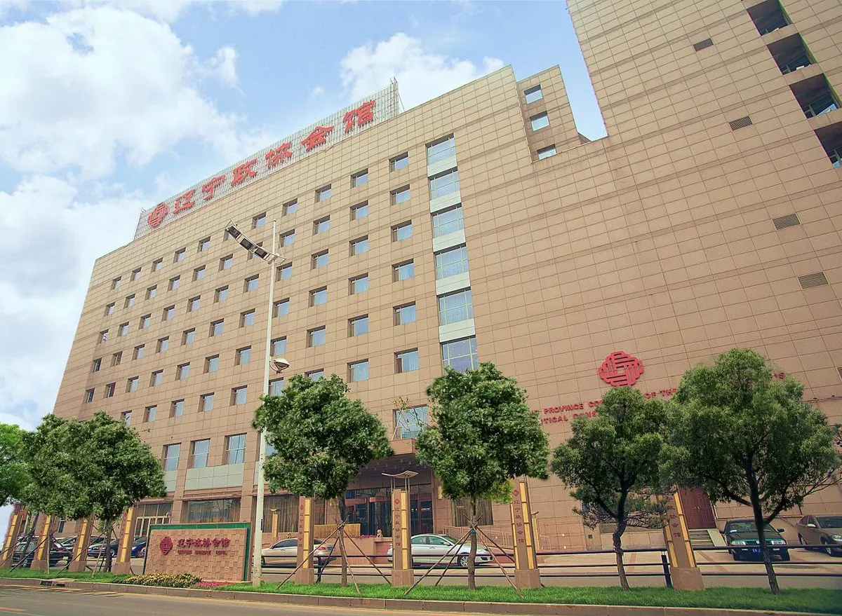 Liaoning Zhengxie Club