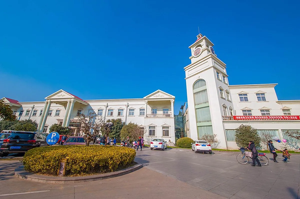 Sheyang Ying Hotel