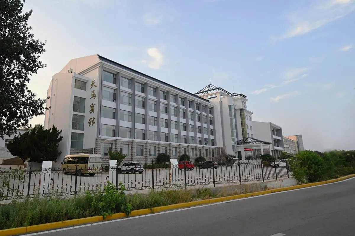 Yangma Daotian Ma Hotel