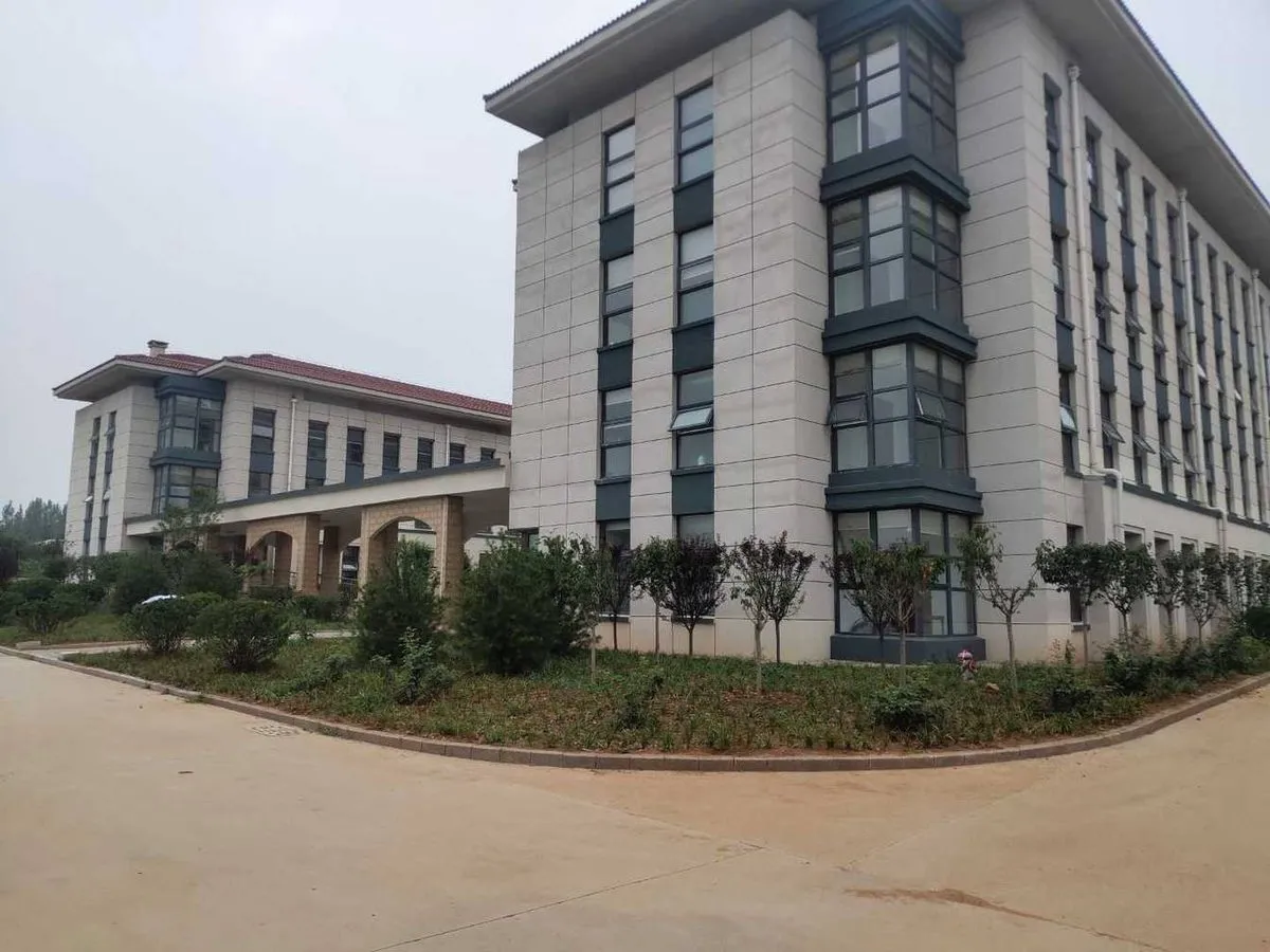 Weifang Aifu Tang Hotel