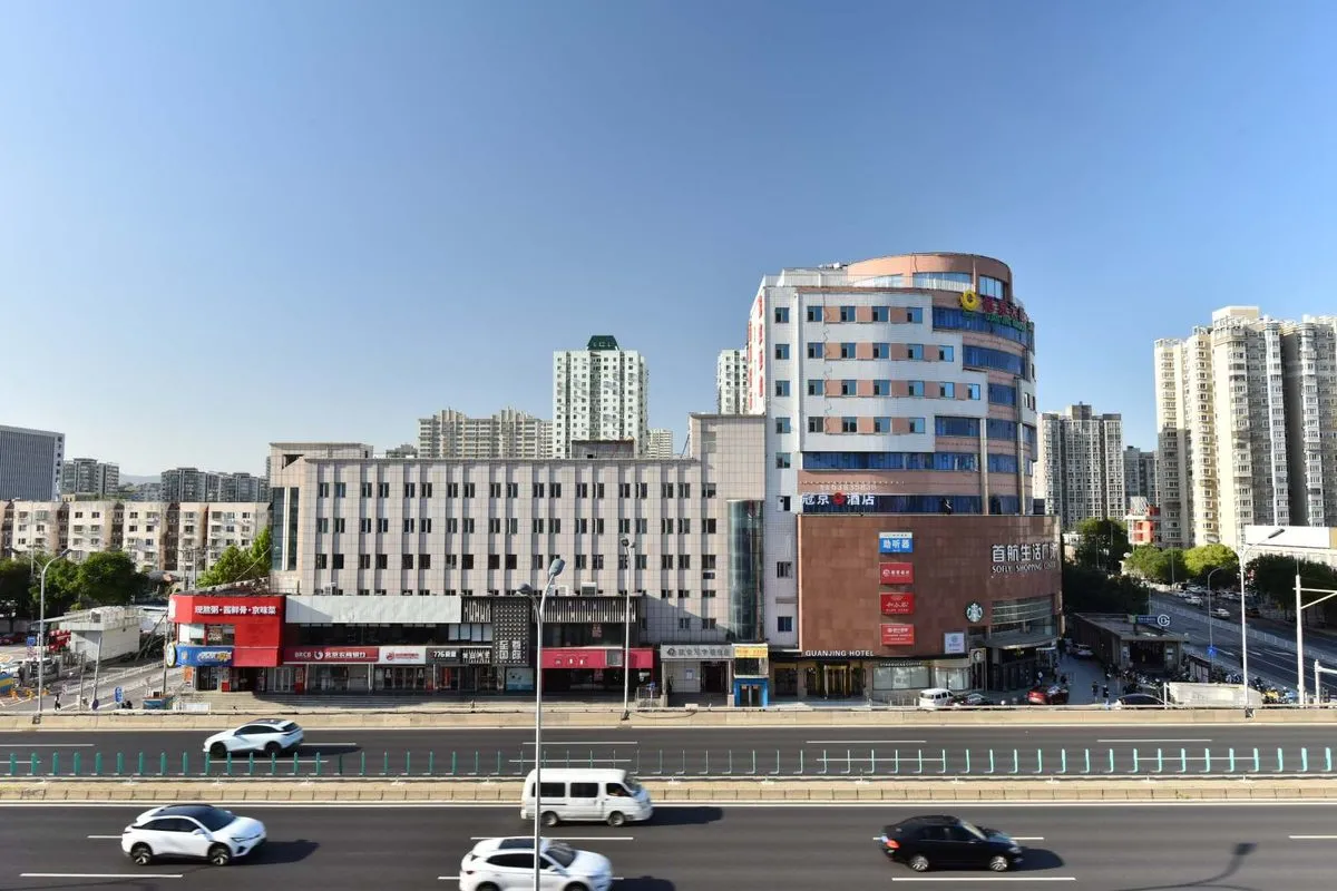 Beijing Guanjing Hotel