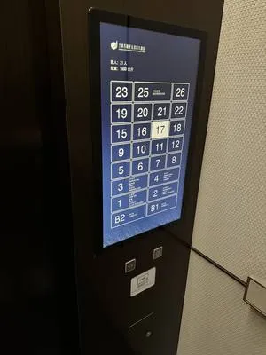 guest photo