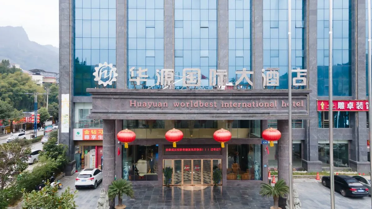 Huayuan International Grand Hotel
