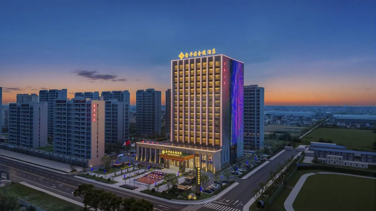 Rudong Bencha Xinhua Yuan Hotel