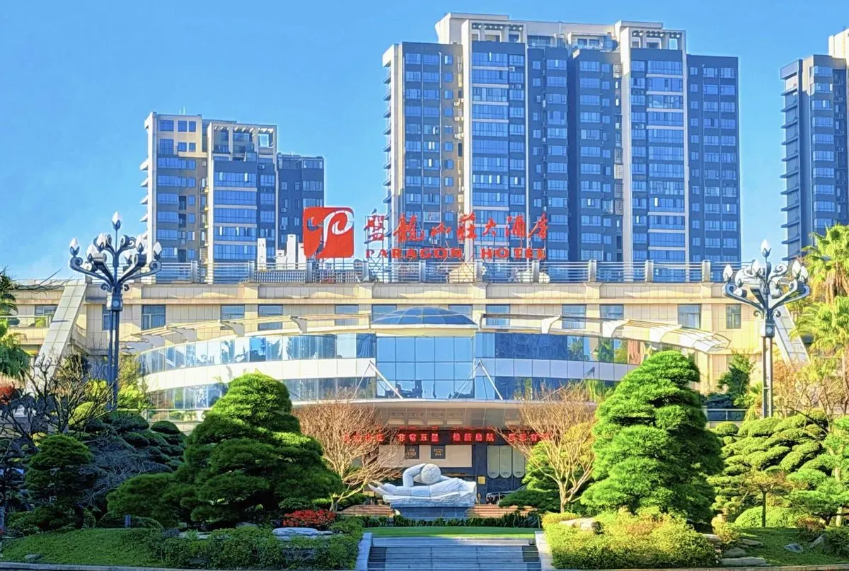 Xiangtan Panlong Villa Grand Hotel