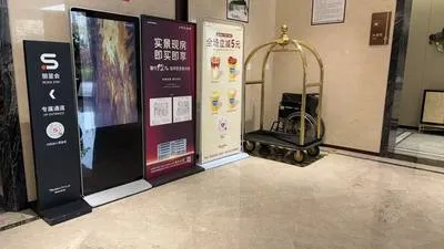 guest photo