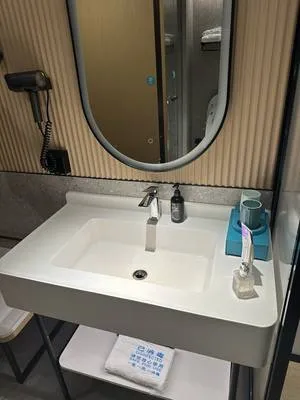guest photo