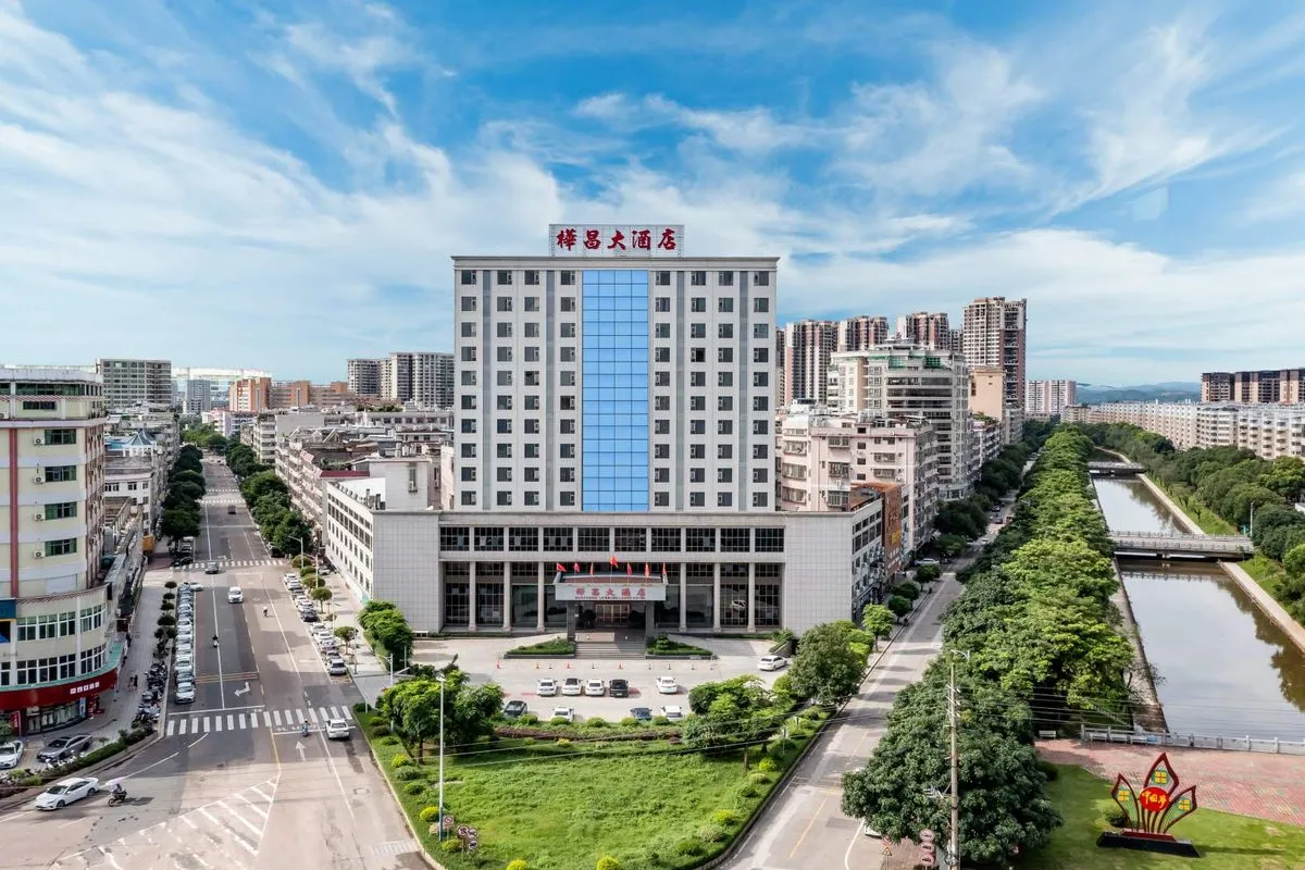 Meizhou Changhong Hotel