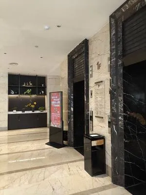 guest photo