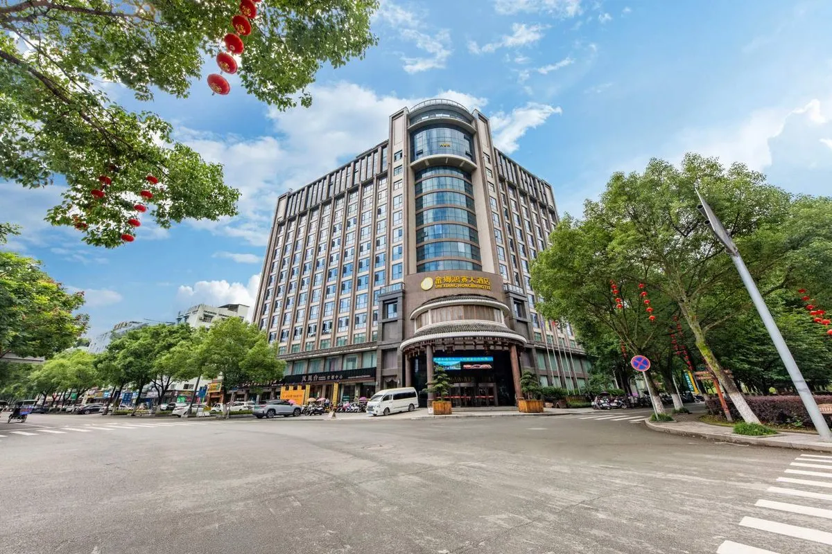 Jingning Shexiang Hongbin Grand Hotel