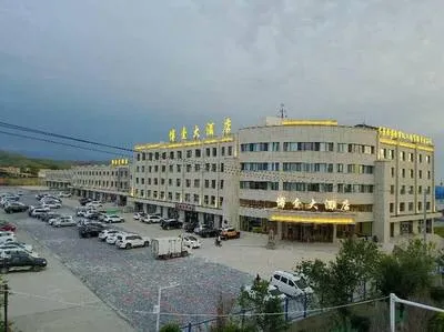 guest photo